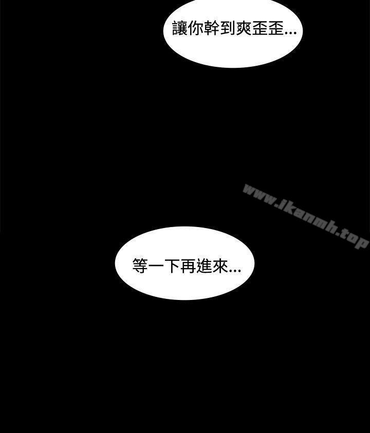 第15話 - 第27.jpg页