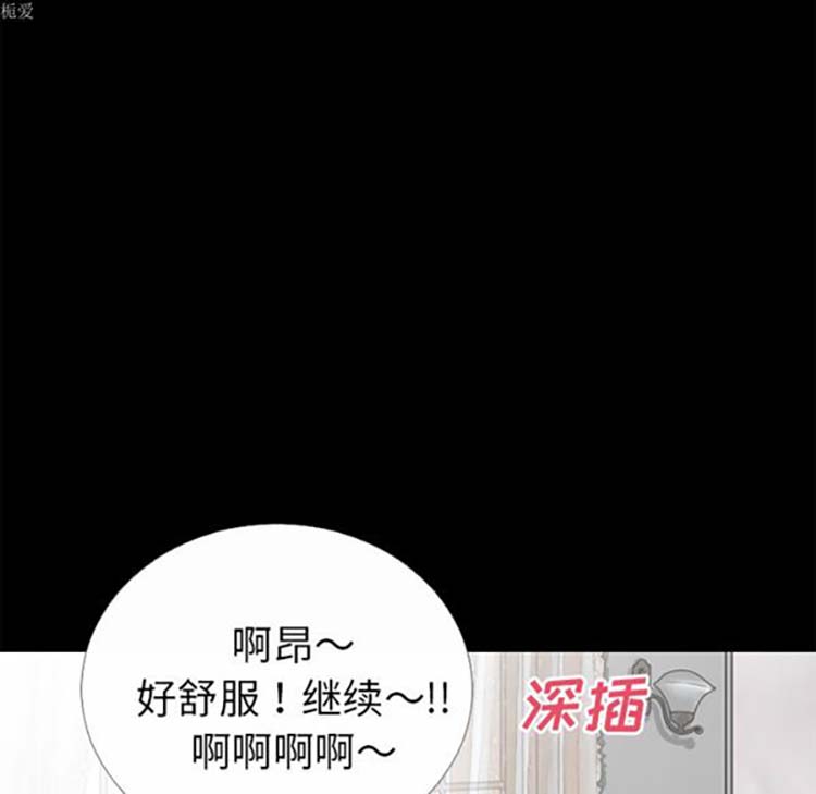 第 32 话 - 第9.jpg页