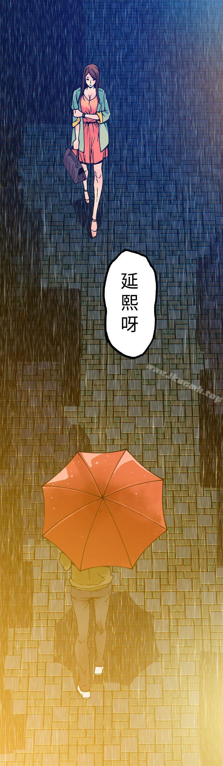 第9话 - 第17.jpg页