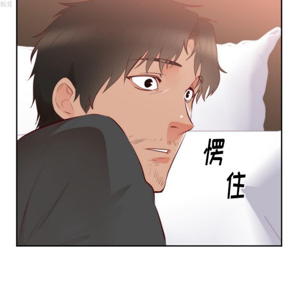 第 18 话 - 第6.jpg页