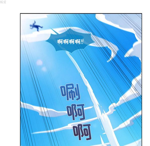 第 17 话 - 第76.jpg页