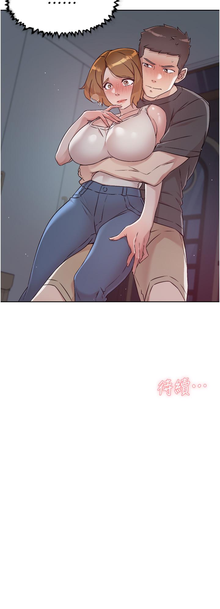 第57話-阿姨明明也想做 - 第32.jpg页