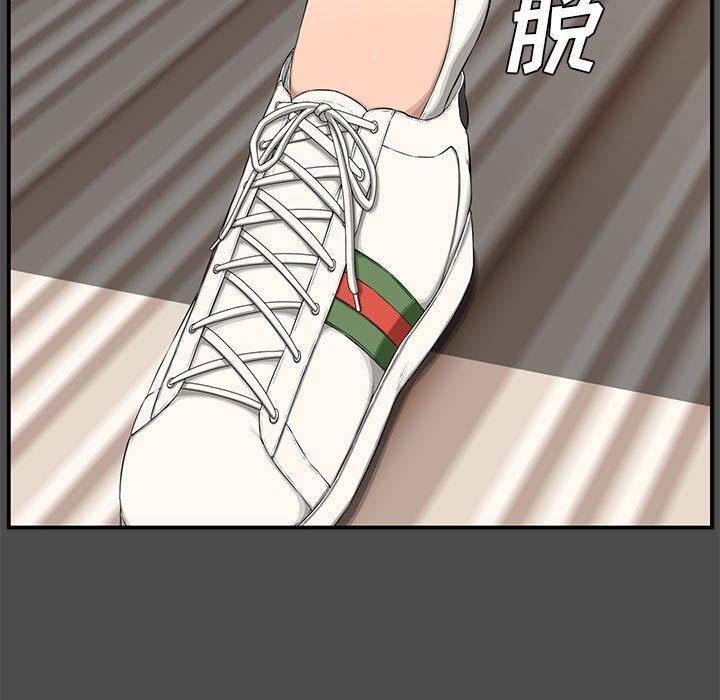 第 19 话 - 第9.jpg页