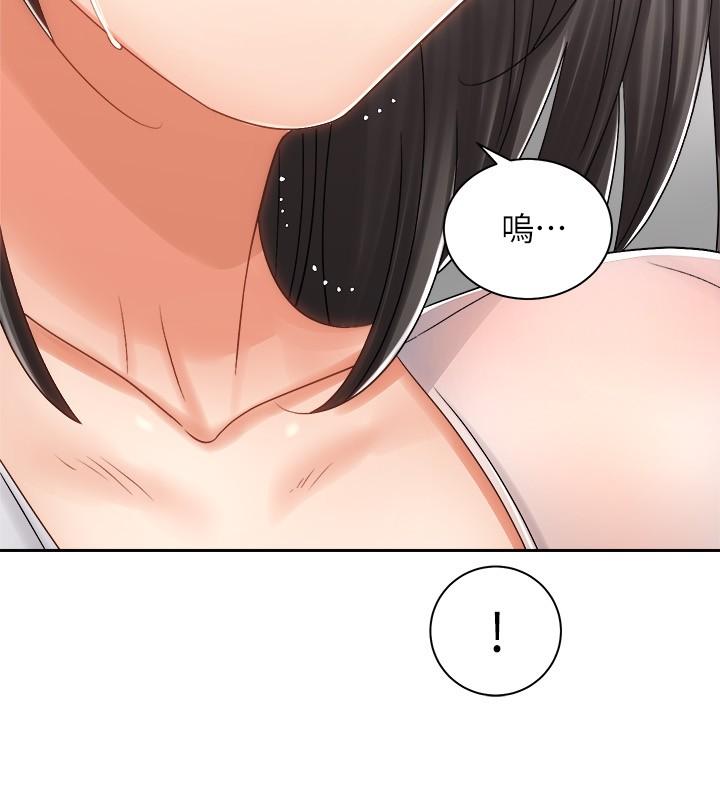 第14話-阿姨再也忍不住了 - 第26.jpg页