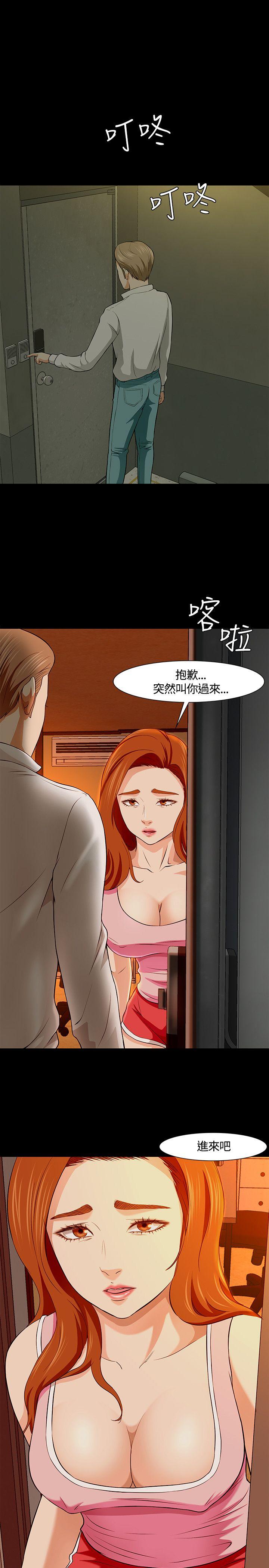 第 35 话 - 第22.jpg页