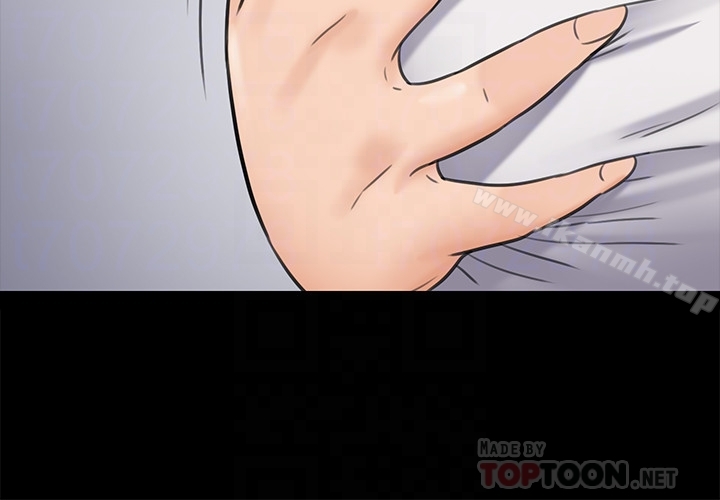 第109話-淫慾滿堂的許氏姐妹家 - 第19.jpg页