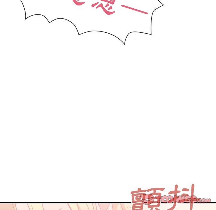 第15话 - 第26.jpg页