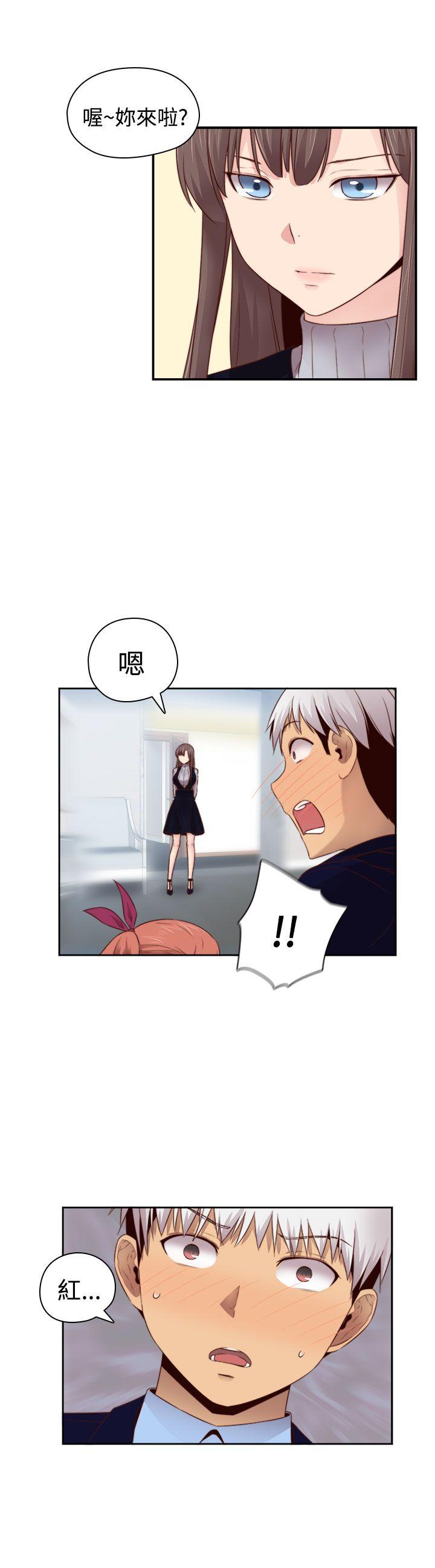第 67 话 - 第27.jpg页