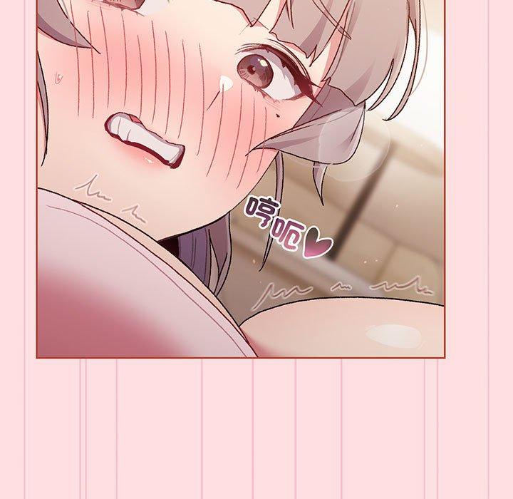 第87话 - 第37.jpg页