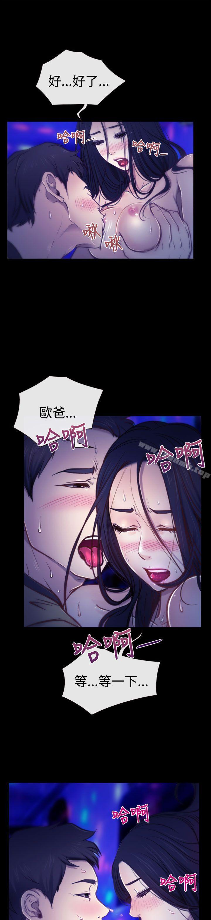 第5話 - 第4.jpg页