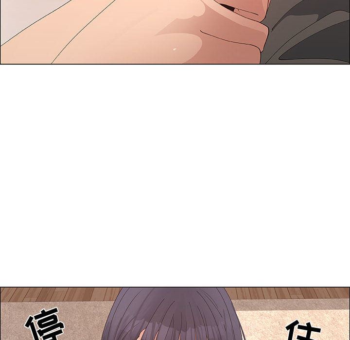 第31话 - 第34.jpg页