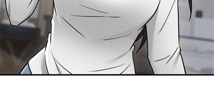 第21話-快點，不然會被別人看到 - 第24.jpg页