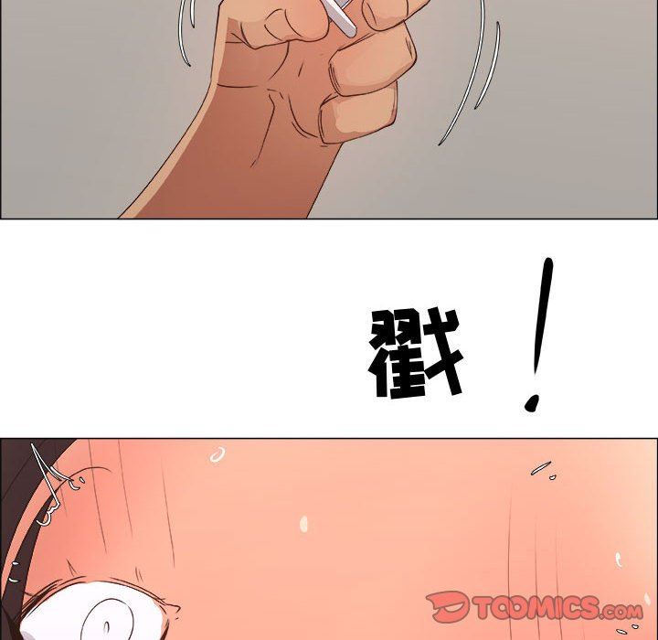 第26话 - 第18.jpg页