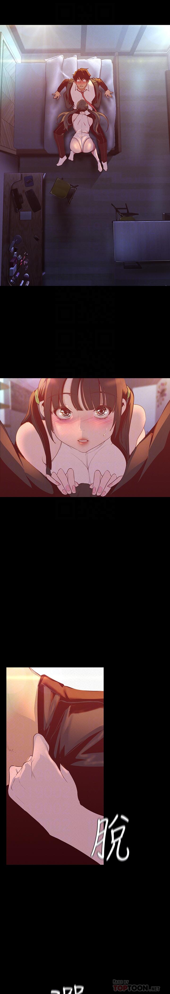 第115話-貞淑的深喉技術 - 第16.jpg页