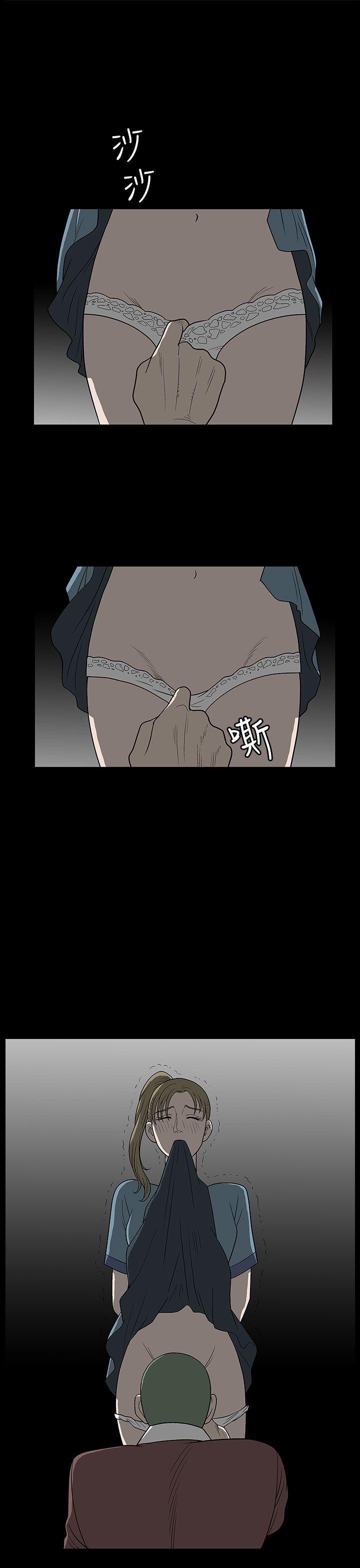 第 4 话 - 第25.jpg页