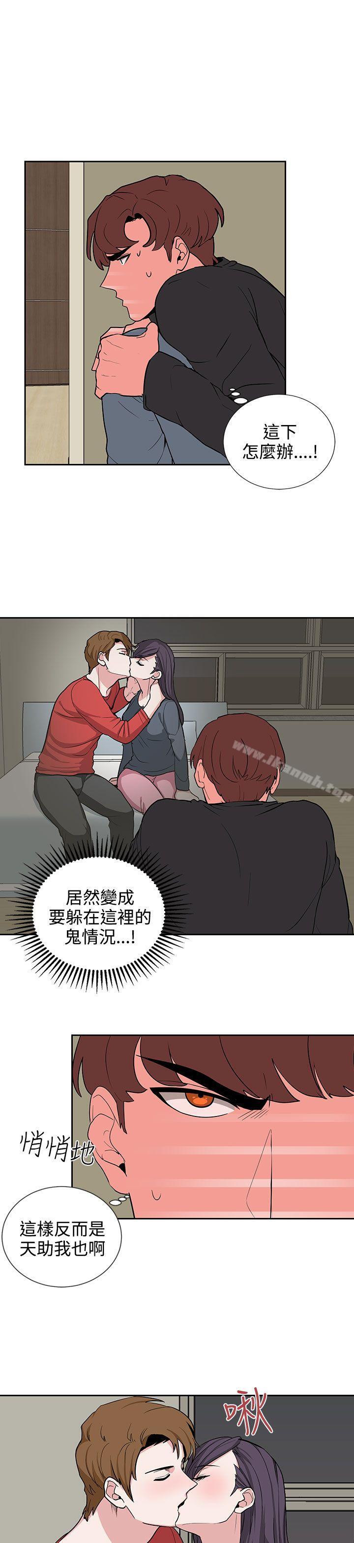第19话 - 第1.jpg页