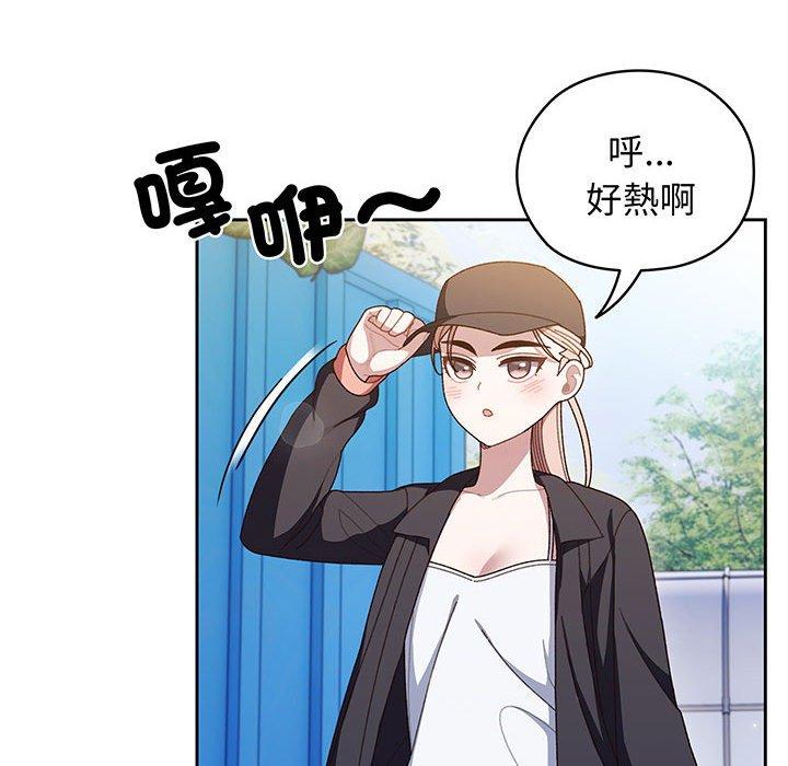 第7话 - 第38.jpg页