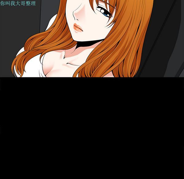 第 4 话 - 第161.jpg页