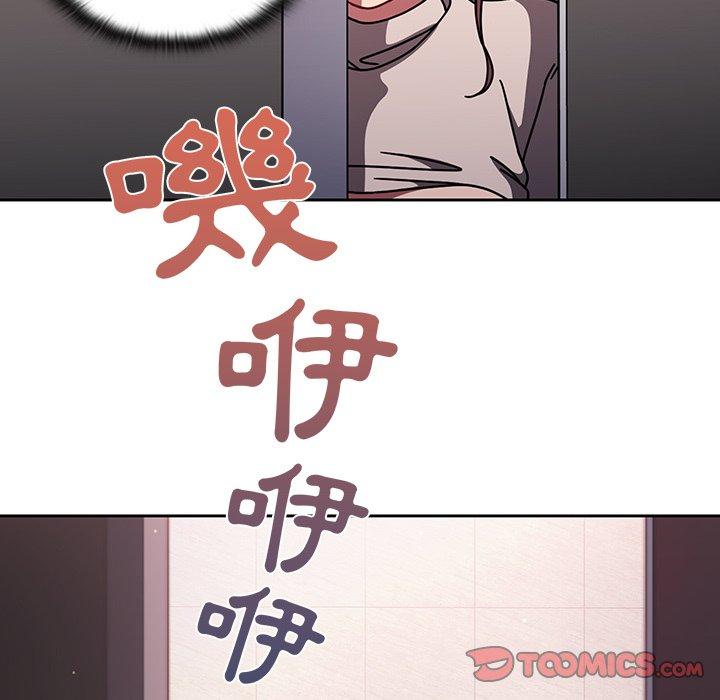 第6話 - 第114.jpg页