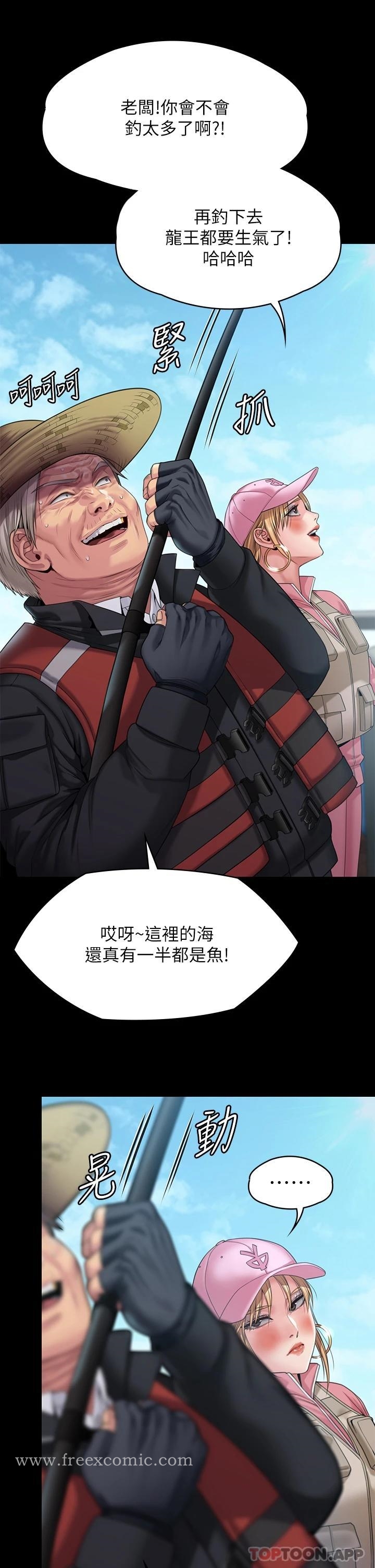 第264话-贤儿的遗照与神祕男子 - 第18.jpg页