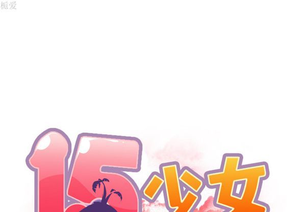 第 31 话 - 第1.jpg页