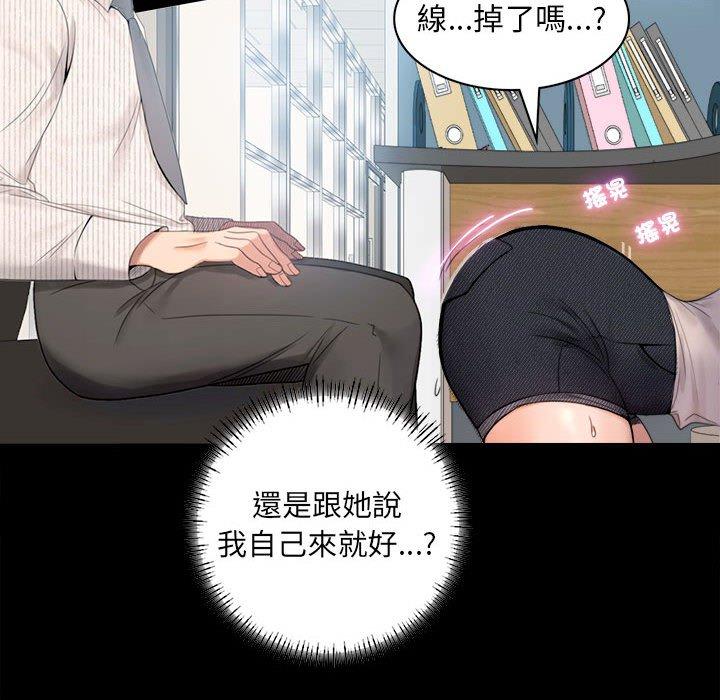 第1话 - 第134.jpg页