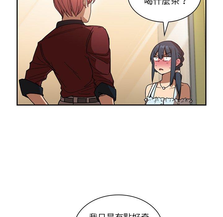 第13话 - 第64.jpg页
