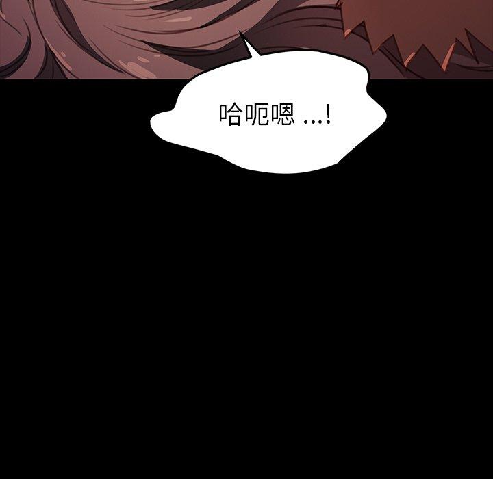 第41话 - 第25.jpg页
