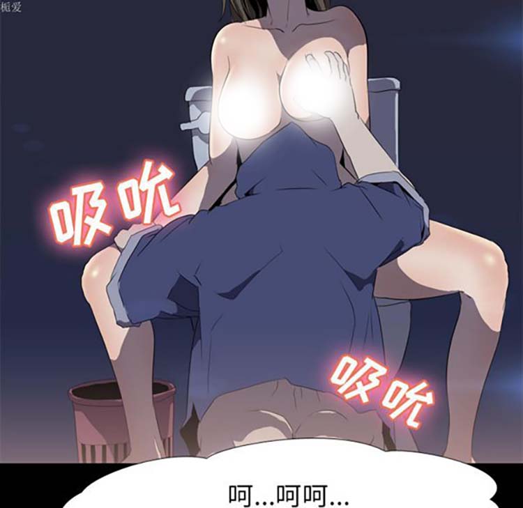 第 34 话 - 第56.jpg页