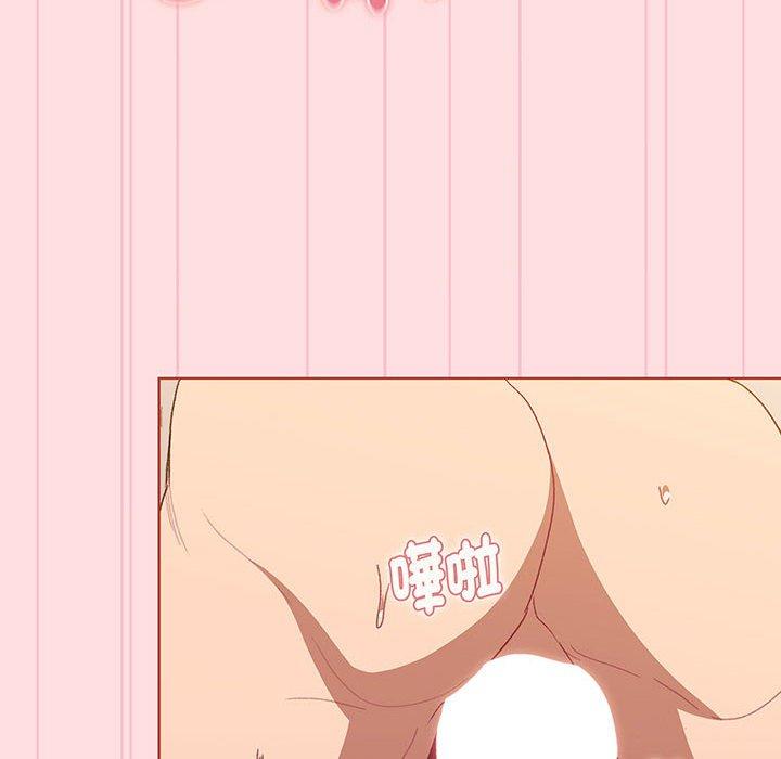 第87话 - 第104.jpg页