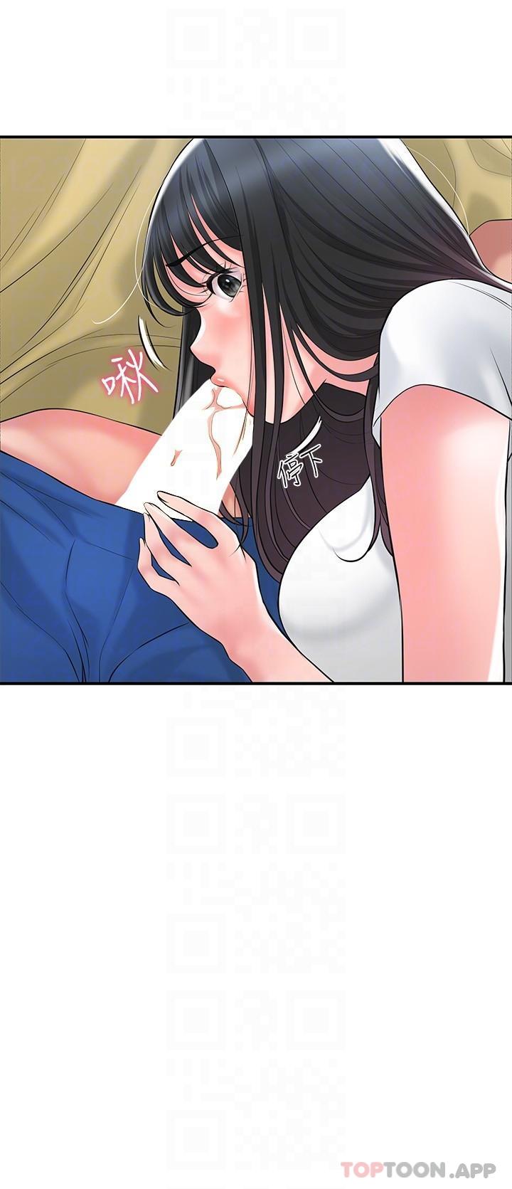 第94话-仰身强力吸吮 - 第23.jpg页