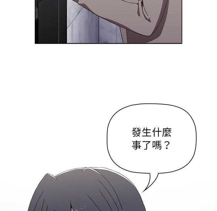 第49话 - 第64.jpg页