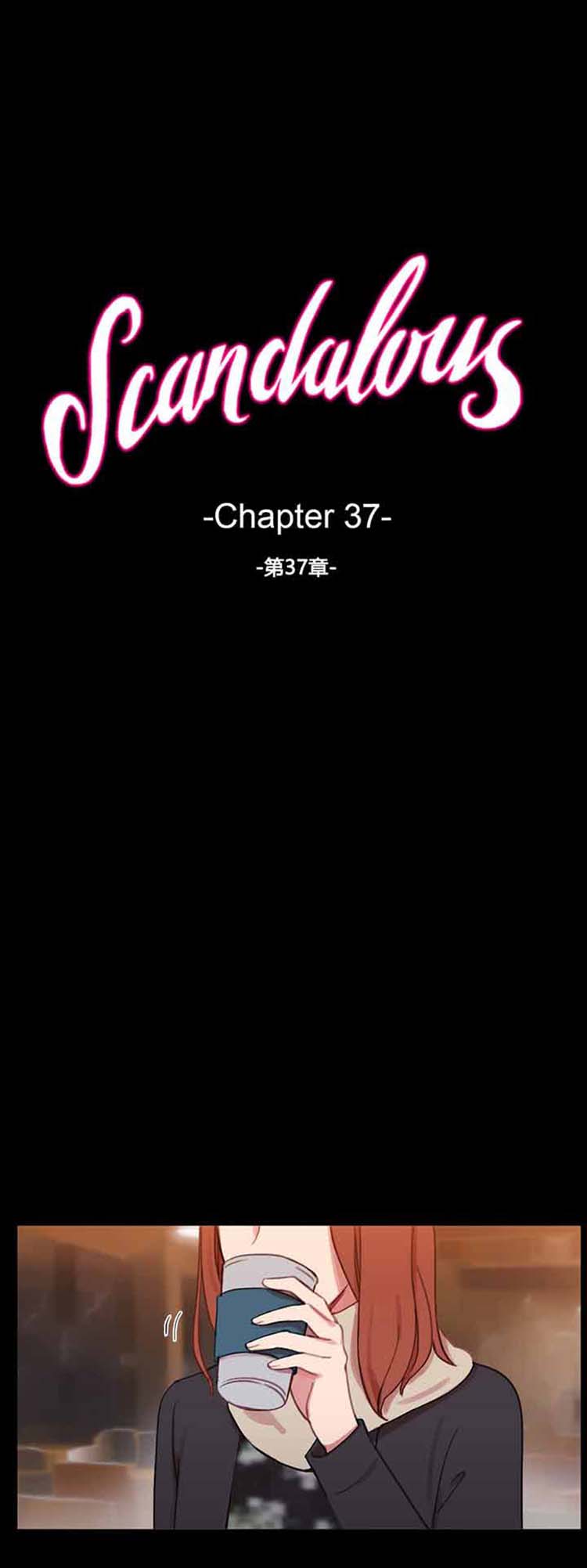 第 37 话 - 第1.jpg页