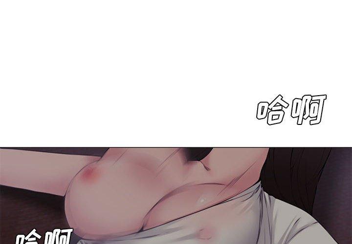 第 4 话 - 第4.jpg页