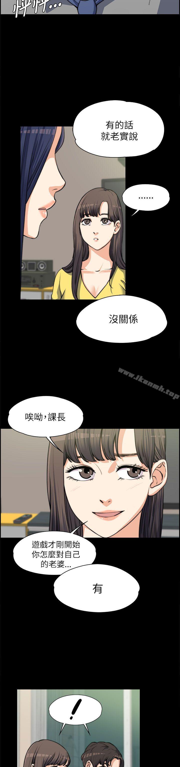 第7話 - 第17.jpg页