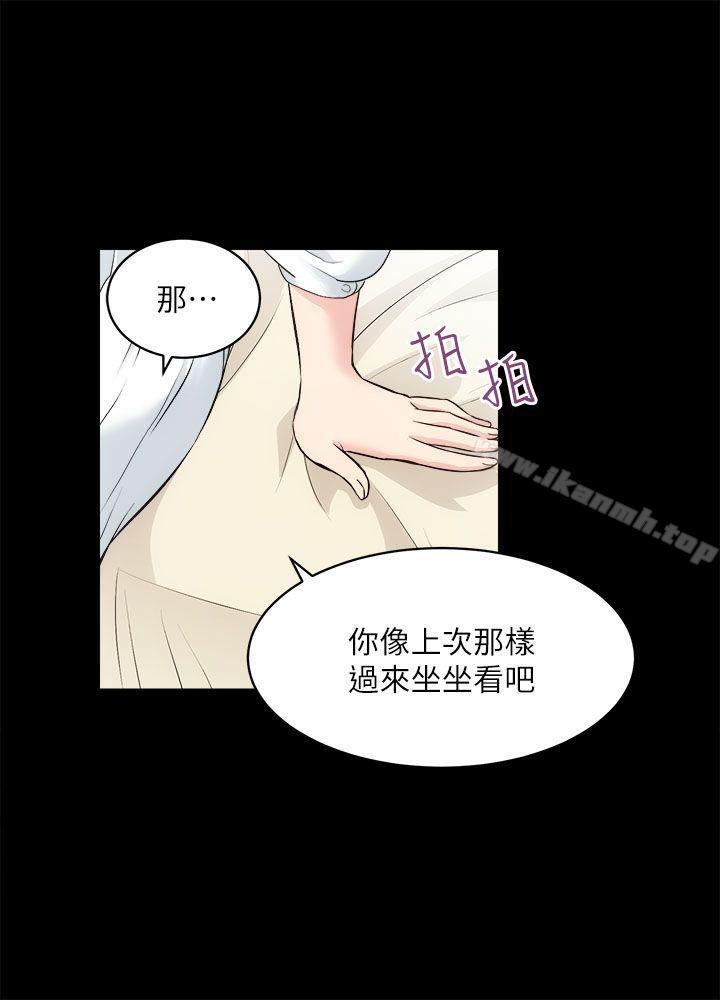 第14话 - 第17.jpg页