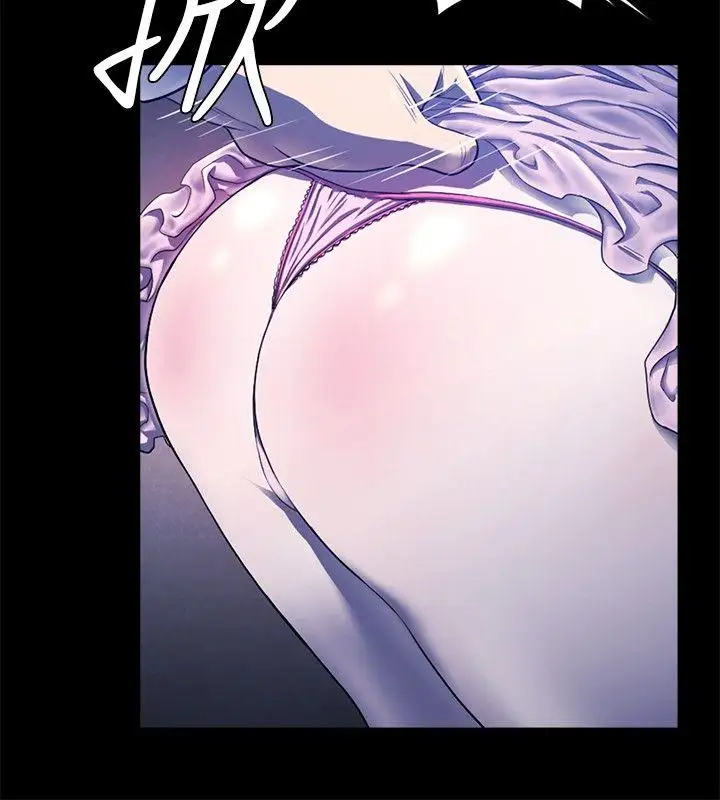 第17话 - 第9.jpg页