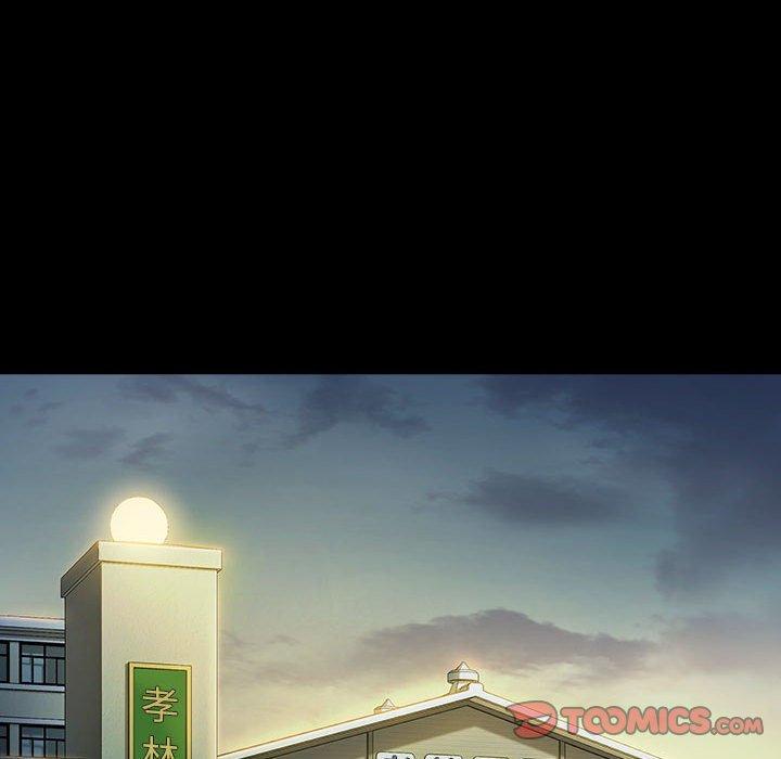 第30话 - 第129.jpg页