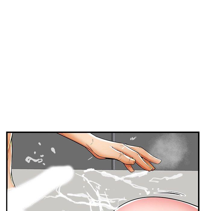 第41话 - 第87.jpg页
