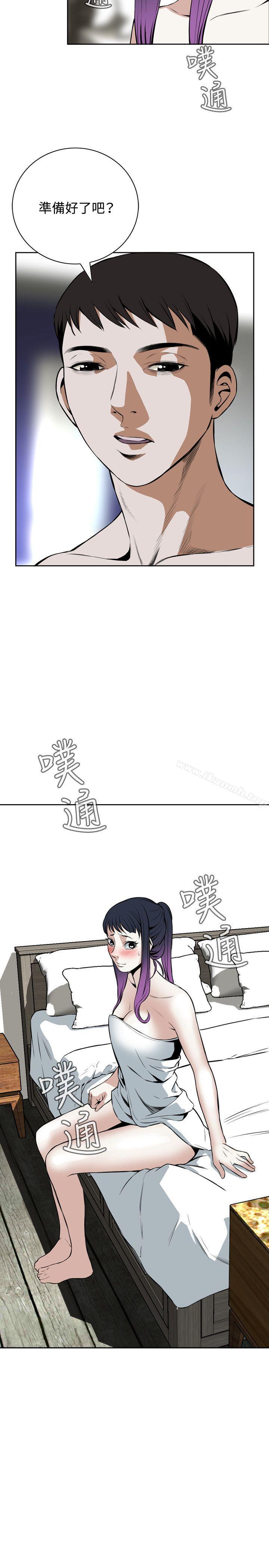 第16話 - 第38.jpg页