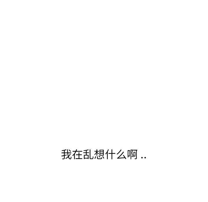 第 26 话 - 第229.jpg页