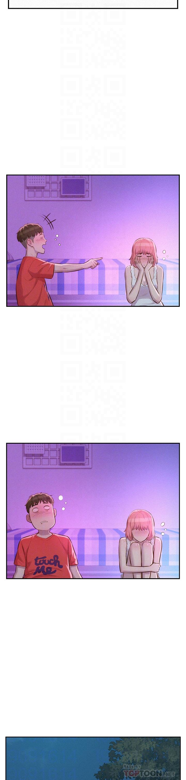 第16話-燦英哥，我來動就好 - 第14.jpg页