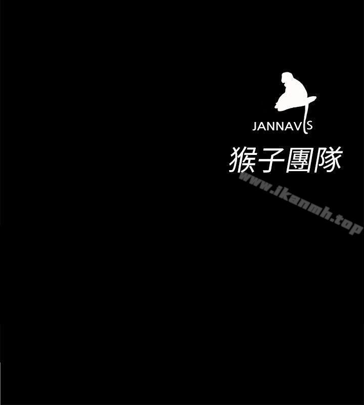 第18話-想要的就要拿到手 - 第36.jpg页
