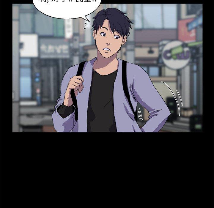 第 21 话 - 第9.jpg页