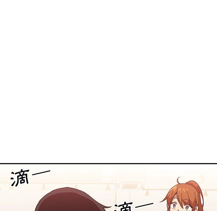 第12话 - 第78.jpg页