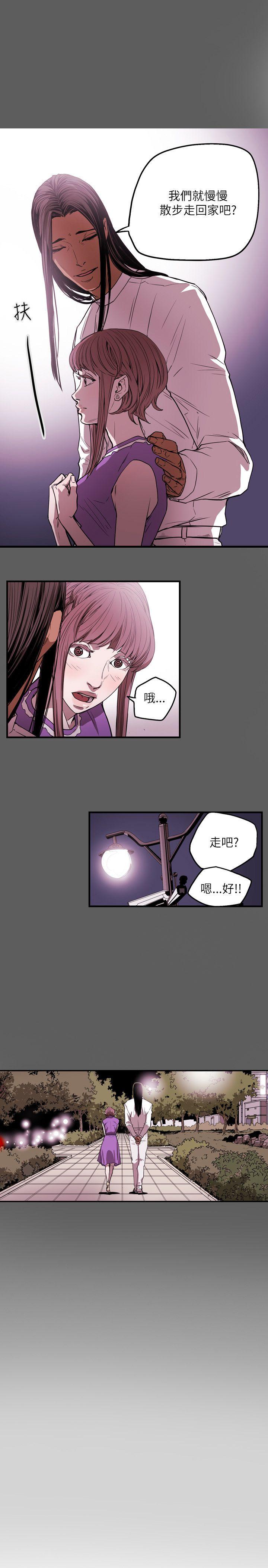第 26 话 - 第18.jpg页