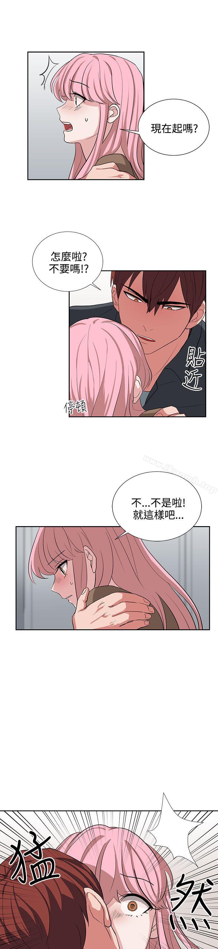 第12话 - 第19.jpg页