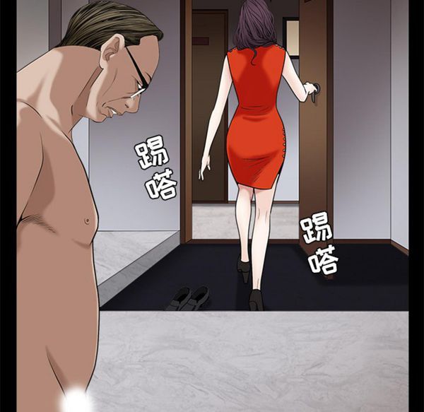 第 51 话 - 第125.jpg页