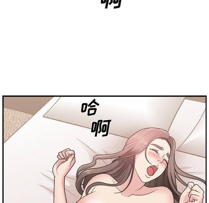第 11 话 - 第63.jpg页