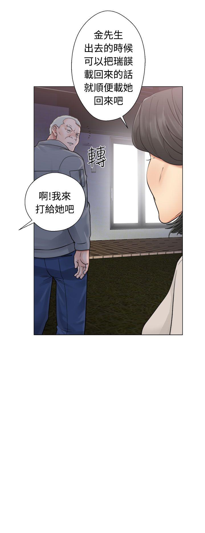 第20話 - 第36.jpg页